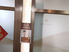 -佛山中大口腔医院·市二级口腔专科医院