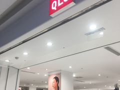 -优衣库(南京建邺万达广场店)