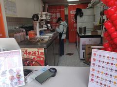 -冰冰酱老味刨冰绵绵冰(中山路总店)