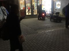 -好爱嘉(虎坊桥店)