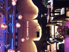 -Ambra Haus琥珀屋精酿餐厅(宝山店)