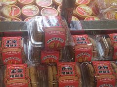-味多美蛋糕(古城店)
