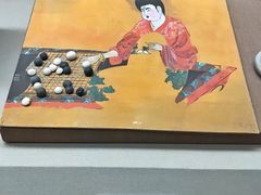 -敦煌市博物馆
