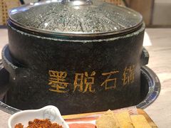 -野·大山里野生菌石锅土鸡(益田假日店)