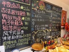 -刘师父老汉口江湖菜(蔡锷路店)
