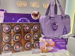 -GANSO元祖食品(延长路店)