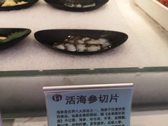 -澜悦港海鲜体验主题餐厅