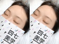 -Four Seven·半永久纹眉