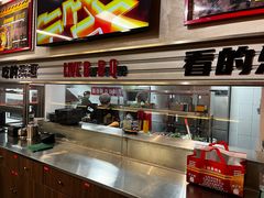 -许哥东北烧烤·铁丳烤串·宫后夹肉(繁花中心店)