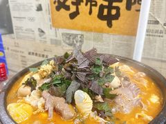 -大富蚝乌东哥饭店·石锅鱼杂·柠檬鸭(革新路店)