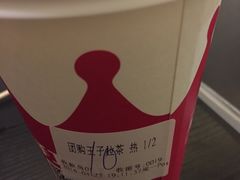 -王子拉茶(岁宝益田店)