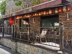 -牛焱·烧肉酒肆(五大道店)