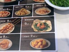 -桂在香知桂林米粉(南岗松雷店)