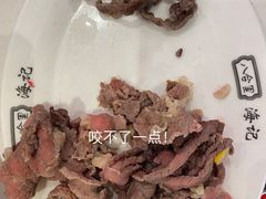 -八合里潮汕鲜牛肉火锅(福州万象城店)