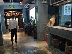-丹江渔村(首都机场店)
