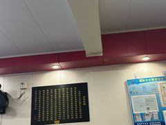 -卓粤拉肠(红庙店)