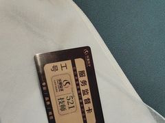 -华夏良子·足道SPA艾灸(金皇大厦店)