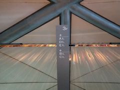 -上海滴水湖皇冠假日酒店