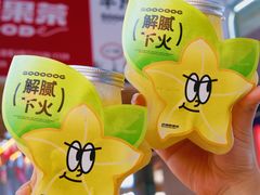 -万达广场(南昌红谷滩店)
