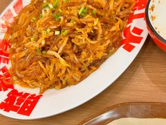 -那红花·东北菜铁锅炖(仙林金鹰店)