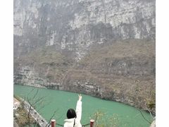 -大渡河峡谷国家地质公园