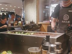 -肉肉大米(德基广场店)
