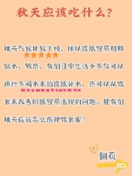 点击看大图 -凡碧诗毛孔清洁收细