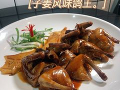 -滨少旺厨(惠福西路店)