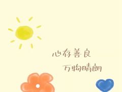 -星巴克臻选(南京金茂览秀城店)