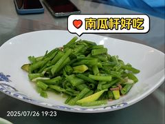 -临江宴餐厅·野生鱼·山里菜(富春江店)