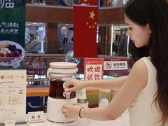 -铜锣湾国际购物中心