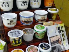-海天堂(玉带濠店)