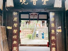 -五凤溪古镇