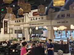 -陈麻婆豆腐总店