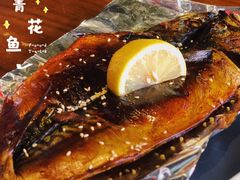 -IL Forno 意坊·意大利餐厅(温州万象城店)