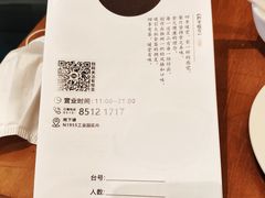 -四季暖堂·融合江浙菜(N1955创业园店)