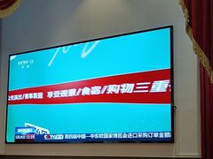 -老洋坊饭店(厚街东宝路店)