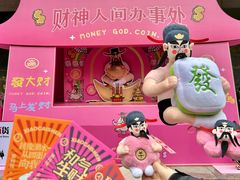 -杭州西湖银泰百货