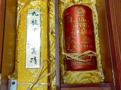 -回收名酒洋酒烟酒冬虫夏草礼品(上海总店)