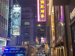 -镛记酒家