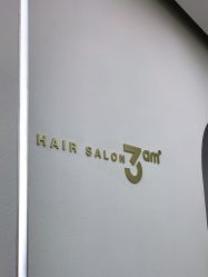 -JUNO hair salon
