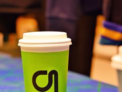 -gleeglee乐溢亦茶(合生汇店)