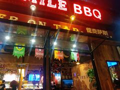 -ONE SMILE BREWING(尚座中心店)