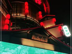 -筱爷叔·上海传统手工菜(玉树路店)