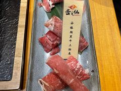 -吉之仙•中国制造•出口级食材日料店(领事馆总店)