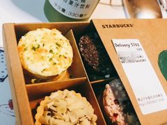 -星巴克(长沙麓南广场店)