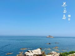 -养马岛旅游度假区