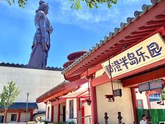 -蟹天蟹地农家菜·阳澄湖大闸蟹(浅水湾店)