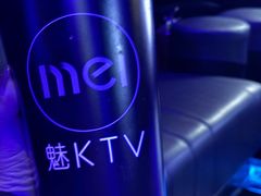 -魅KTV·AI辅唱(人民广场旗舰店)