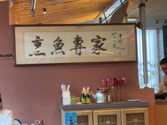 -三只耳冷锅鱼火锅(玉林店)